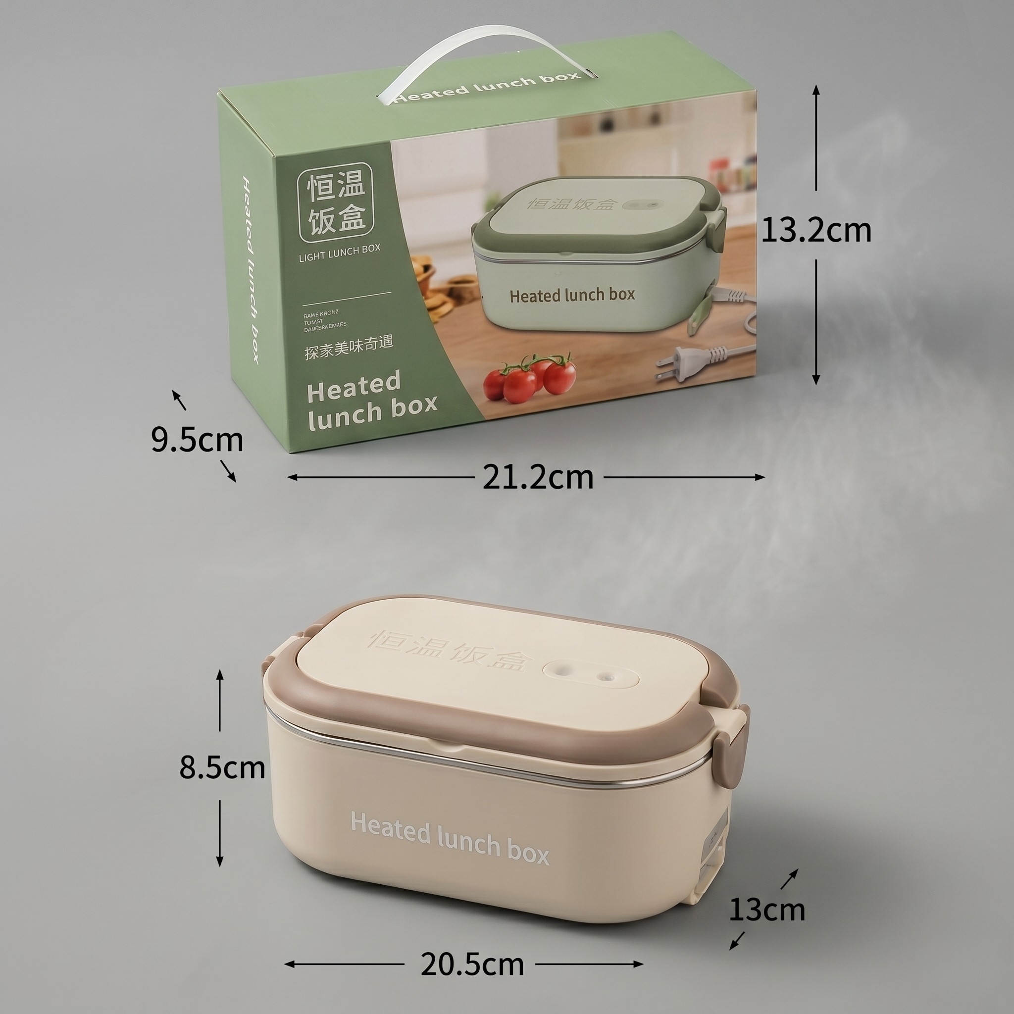 Lunch box portable