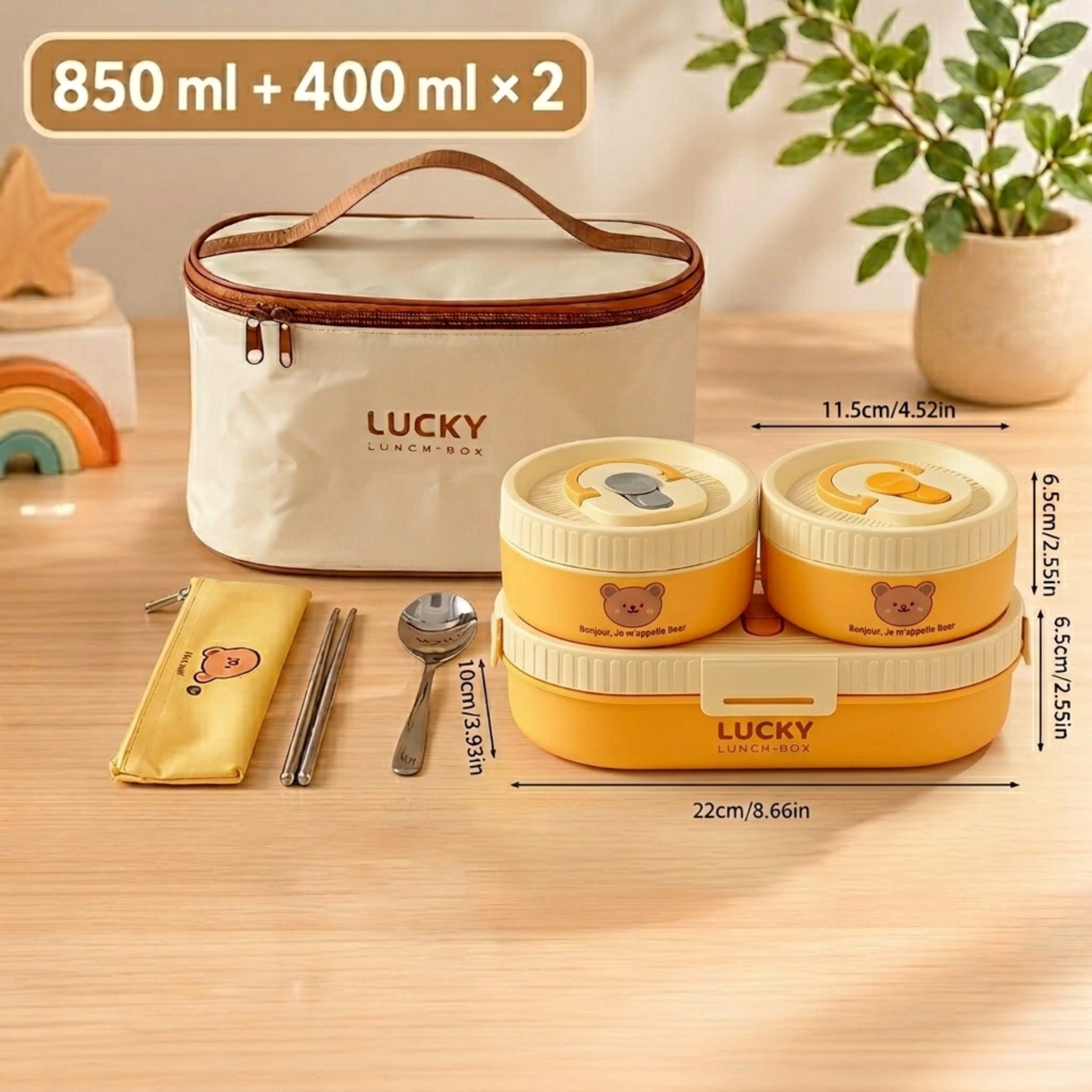 Lunch box écologique pour enfant
