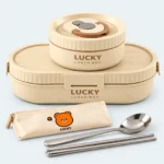 Ensemble lunch box enfant 1250 ml beige : boîte ovale, bol rond, pochette à couverts, cuillère et baguettes